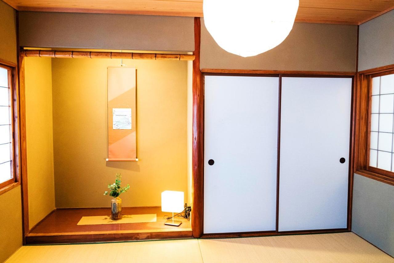 Holiday home Nishihan *