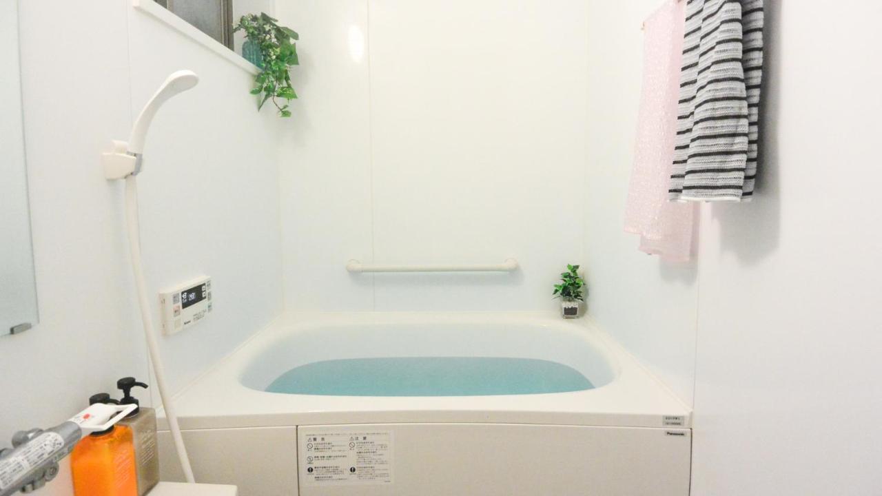 Kyougetsu-an Guest house