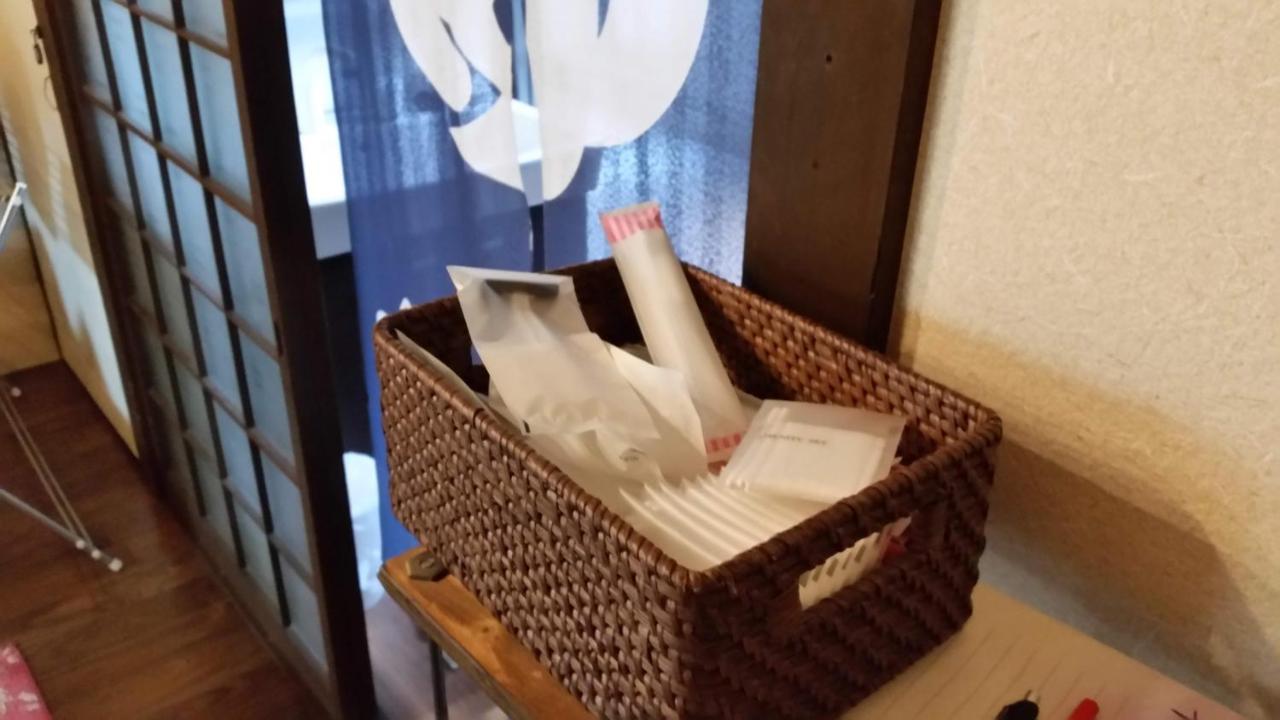 Kyougetsu-an Guest house