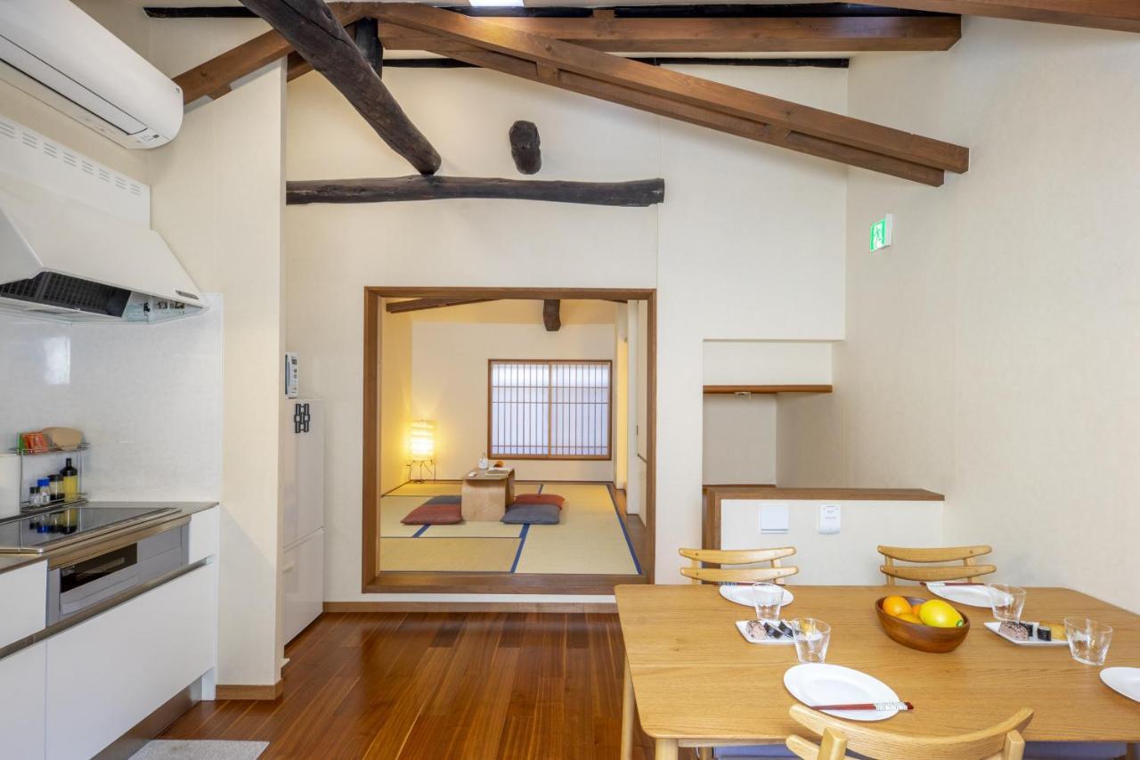 Holiday home Tsukinowacho House *