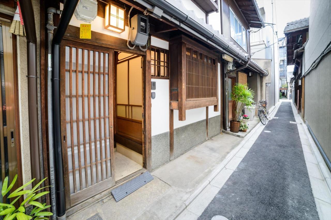 Kyoka-an * Kyoto