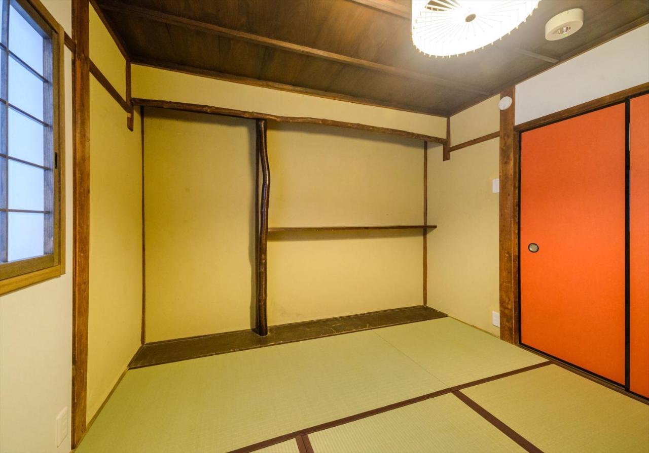 Holiday home Kyoka-an Kyoto