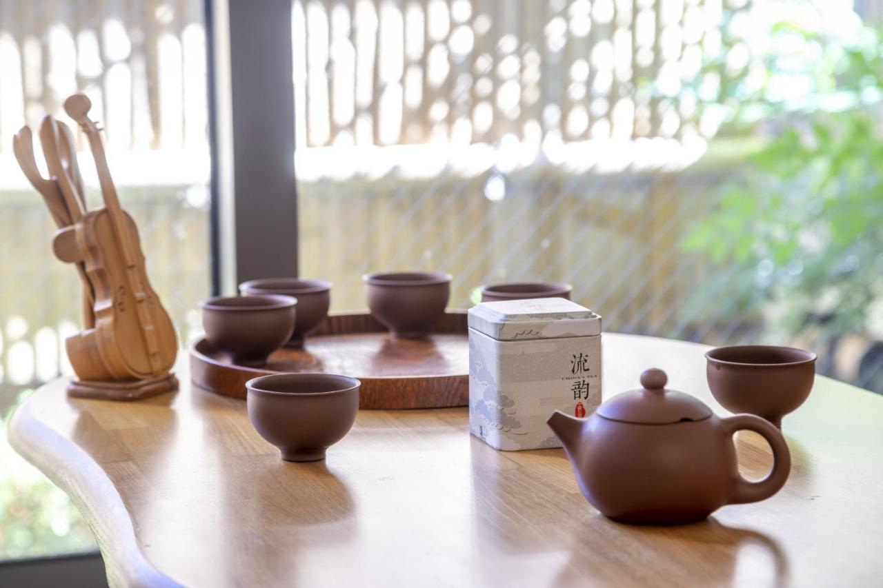 Hibiki House Kyoto