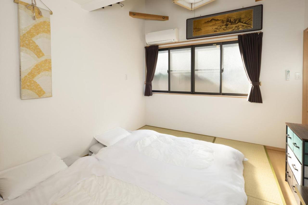 Holiday home Hibiki House *