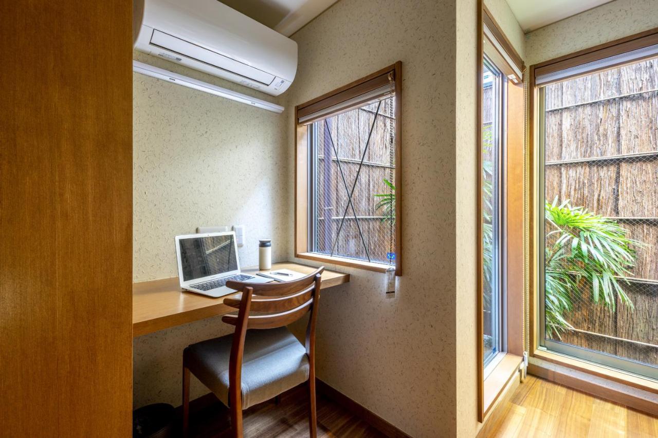 Tsukinowacho House Holiday home