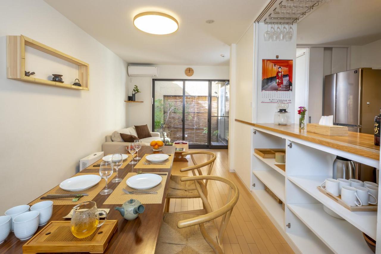 Hibiki House Holiday home