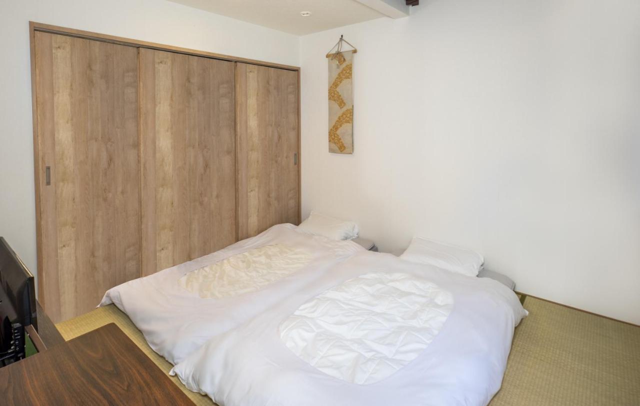 Holiday home Hibiki House Kyoto