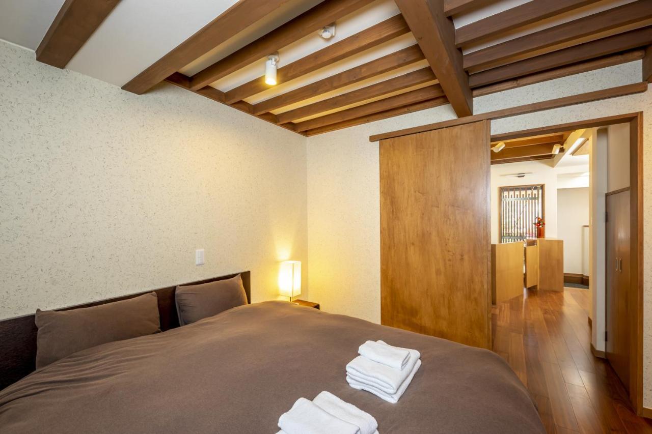 Holiday home Tsukinowacho House Kyoto