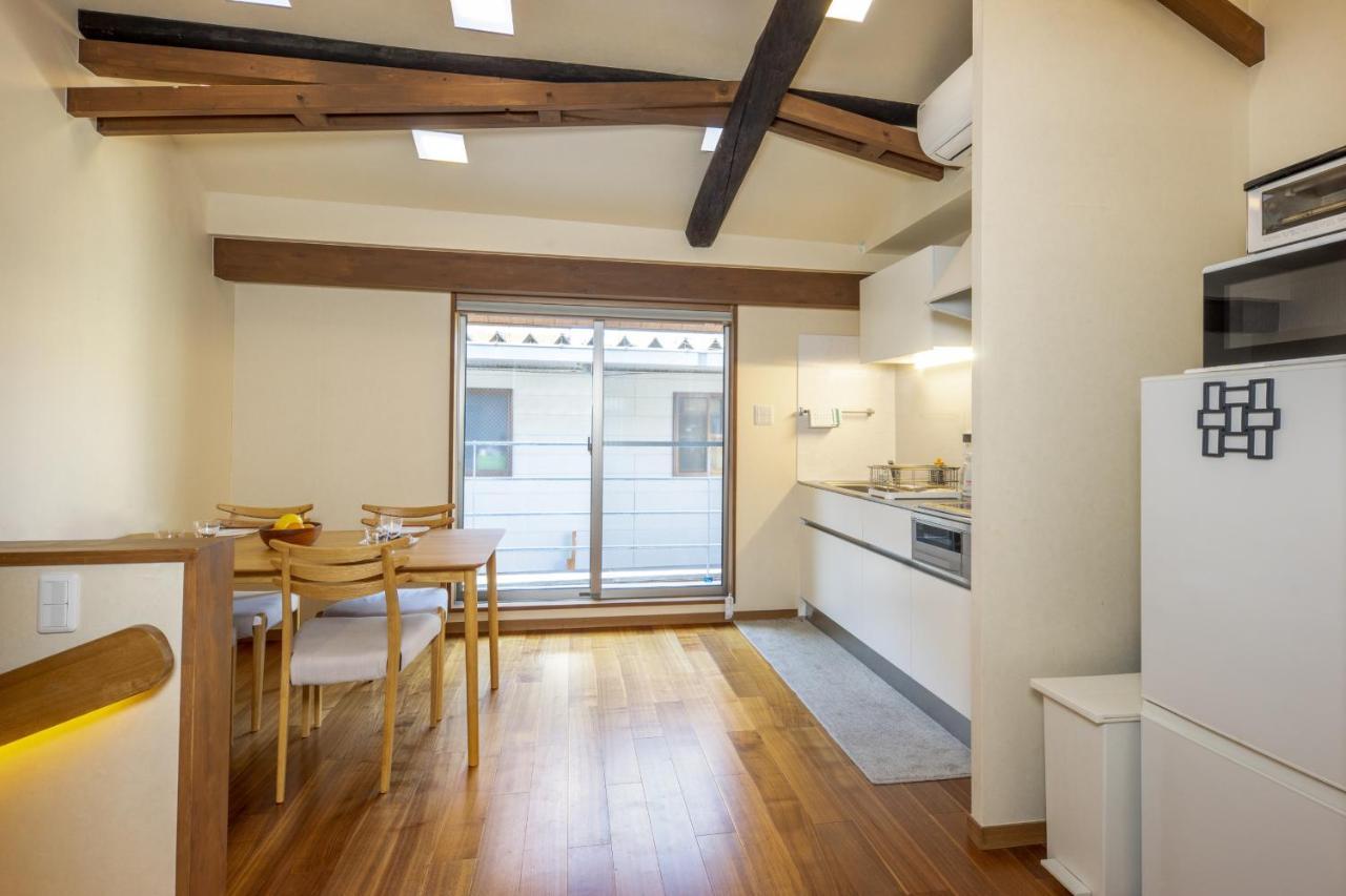 Tsukinowacho House Holiday home *