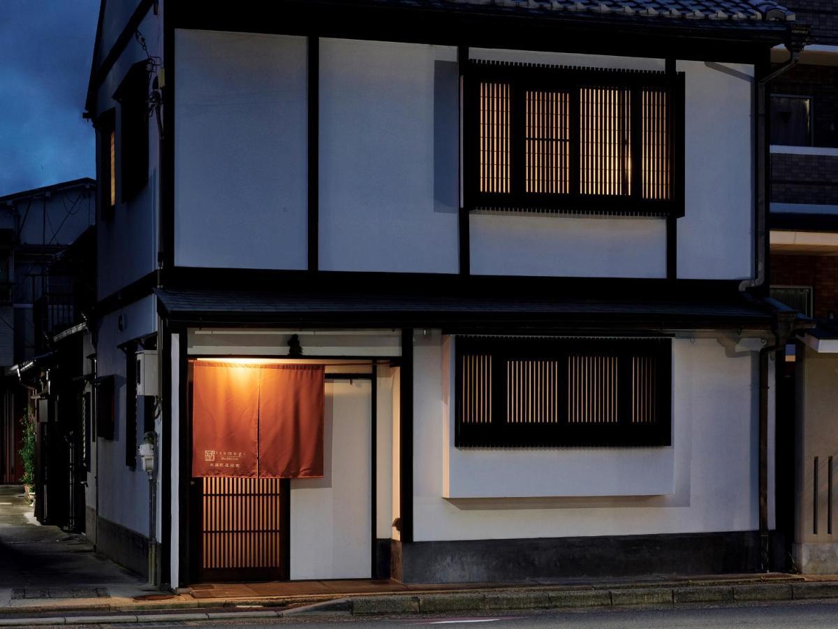 Villa Tsumugi Nishinotoinhanayacho *
