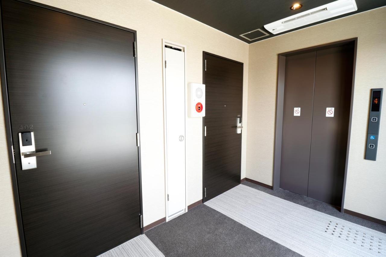 Aparthotel Sakura Tsubaki Kyoto