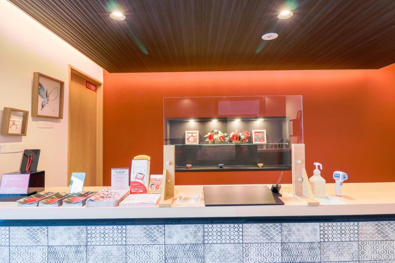 Sakura Tsubaki Aparthotel 3*