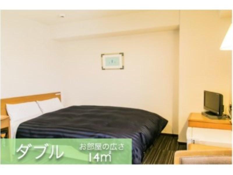 Hotel Plaza Kyoto