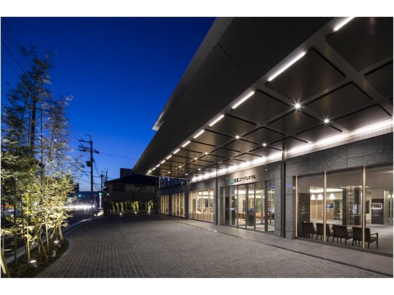 Hotel U-bell 3*