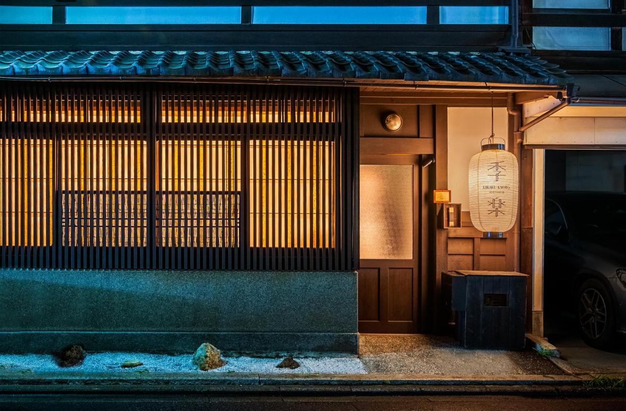 Holiday home Kiraku Aneyakoji Kyoto