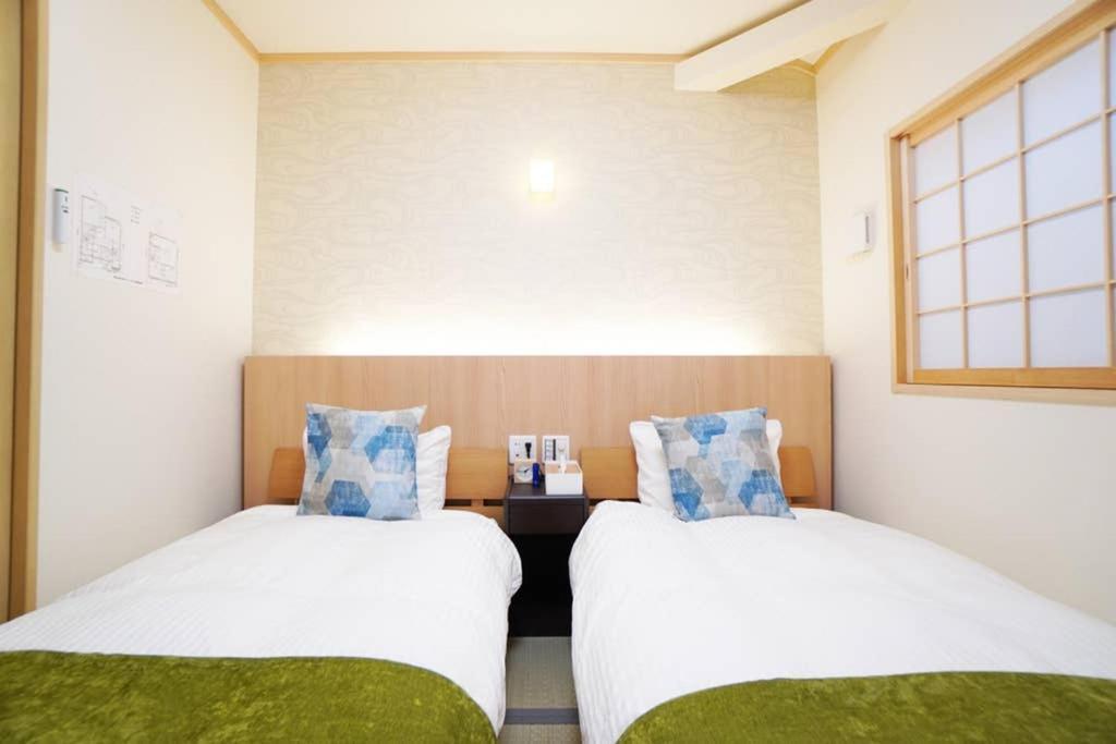 Holiday home Yuu