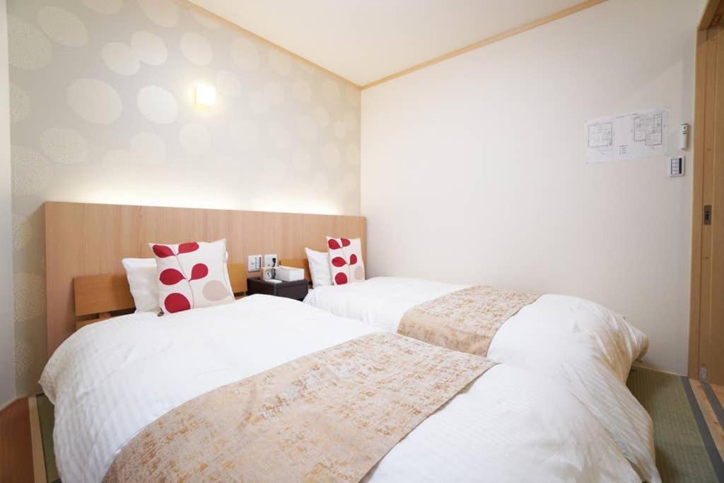 Holiday home Yuu *