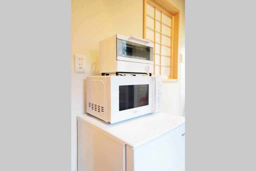 Holiday home Yuu Kyoto