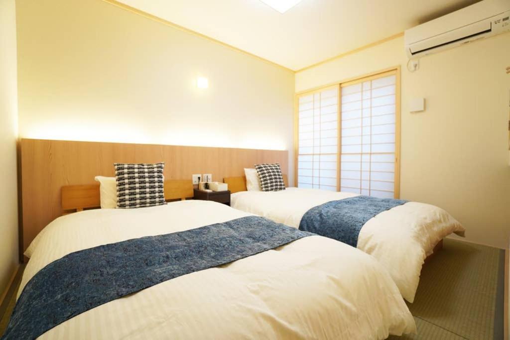 Yuu Holiday home Kyoto