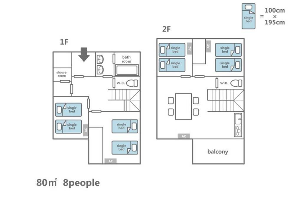 Holiday home Yuu *
