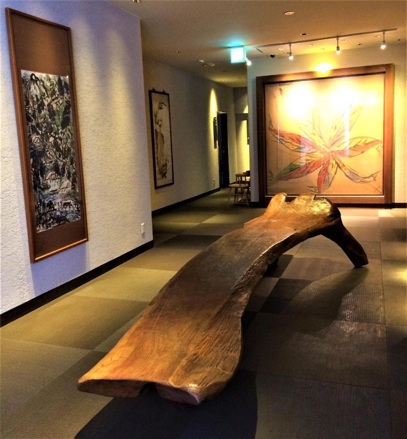 Nenrinbo Ryokan