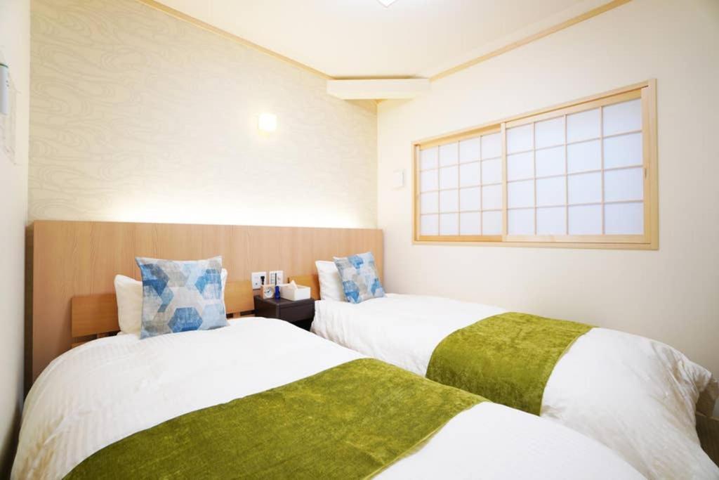 Yuu Holiday home *