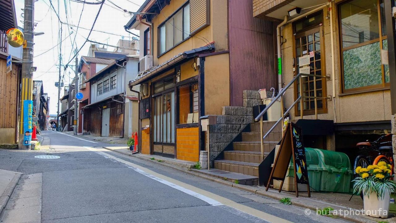 Peace House Sakura Hostel