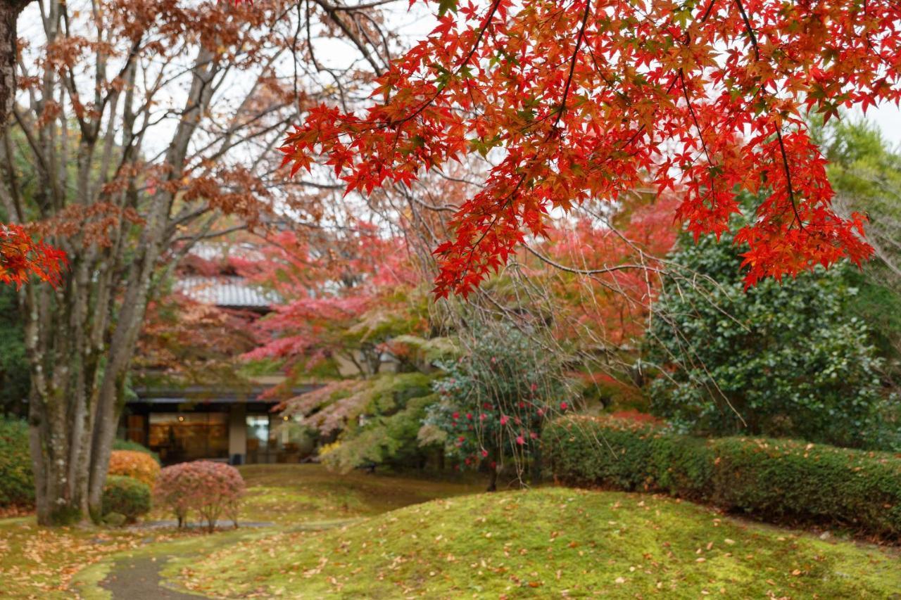 Ranzan Ryokan