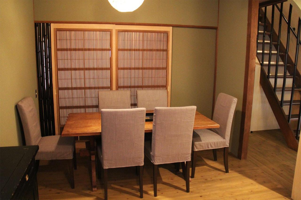 Enso-an House Kyoto