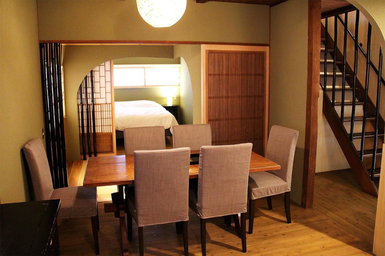 Holiday home Enso-an House *