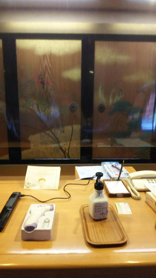 Ryokan Nissho Besso Kyoto