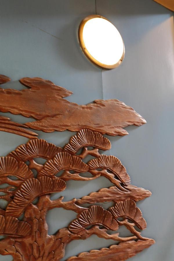 Yadoya Kikokuso Kyoto
