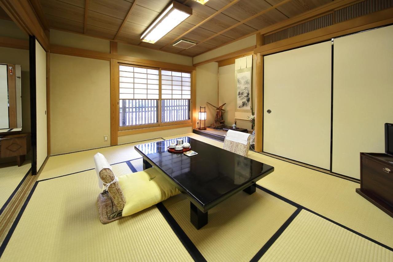 Yadoya Kikokuso Kyoto
