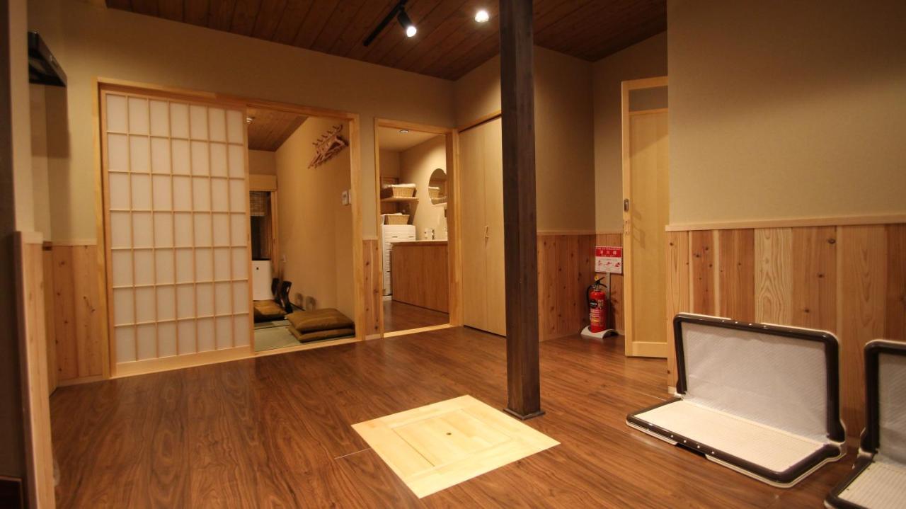 染 Sen 七条花畑 Shichijo-hanabatake Holiday home