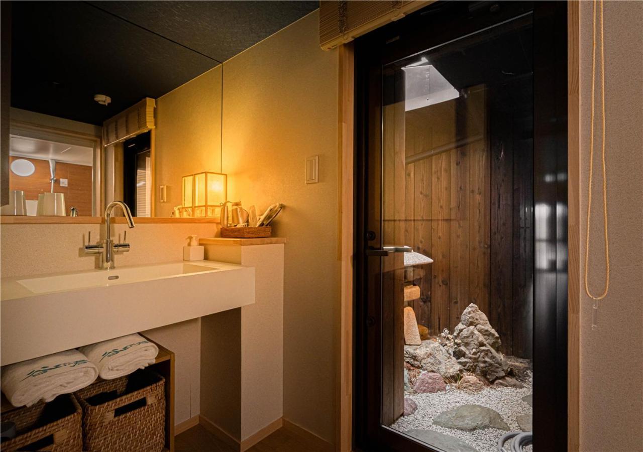 谷町君・星屋・秋の家 Villa Kyoto
