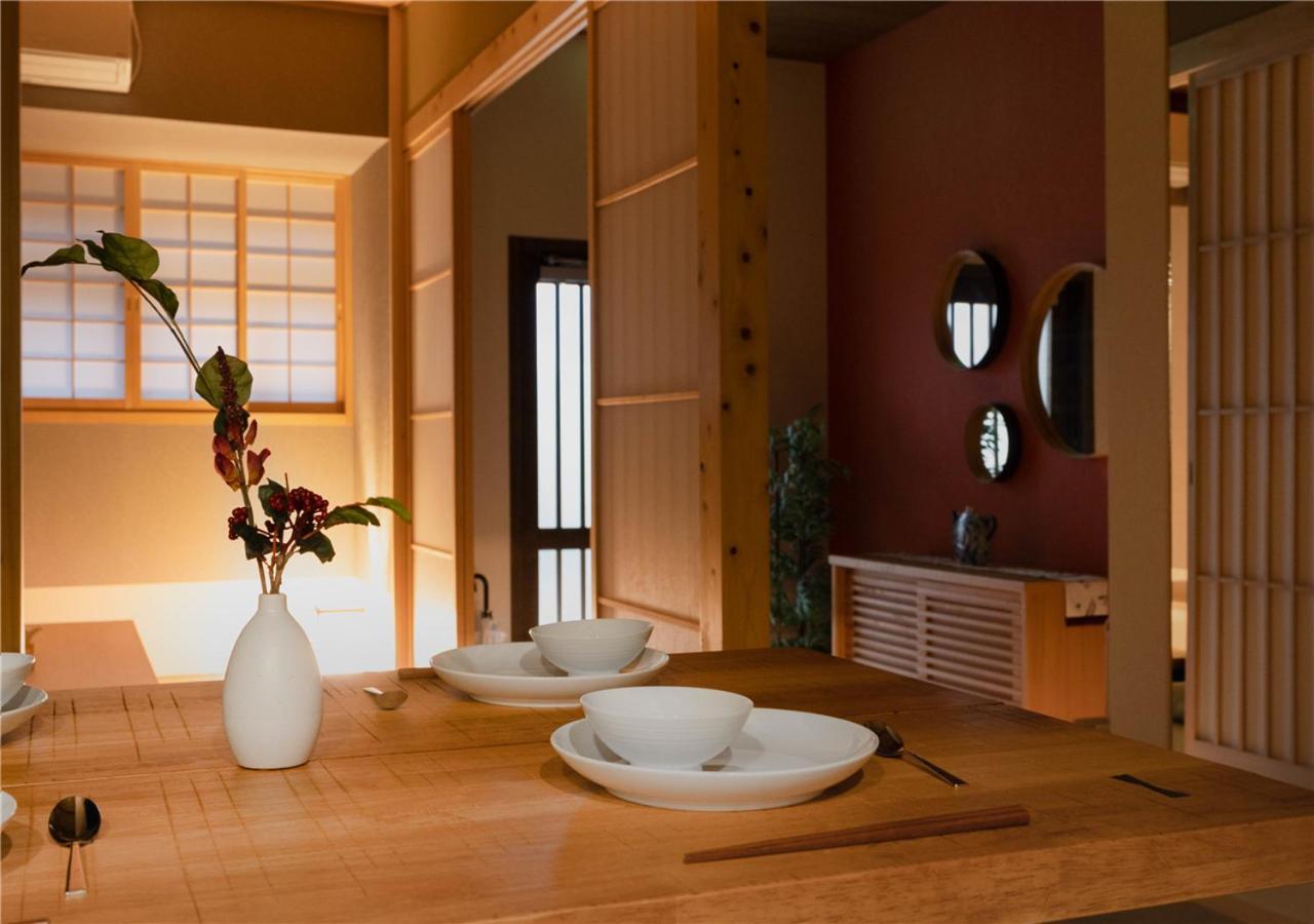 Villa 谷町君・星屋・秋の家 Kyoto