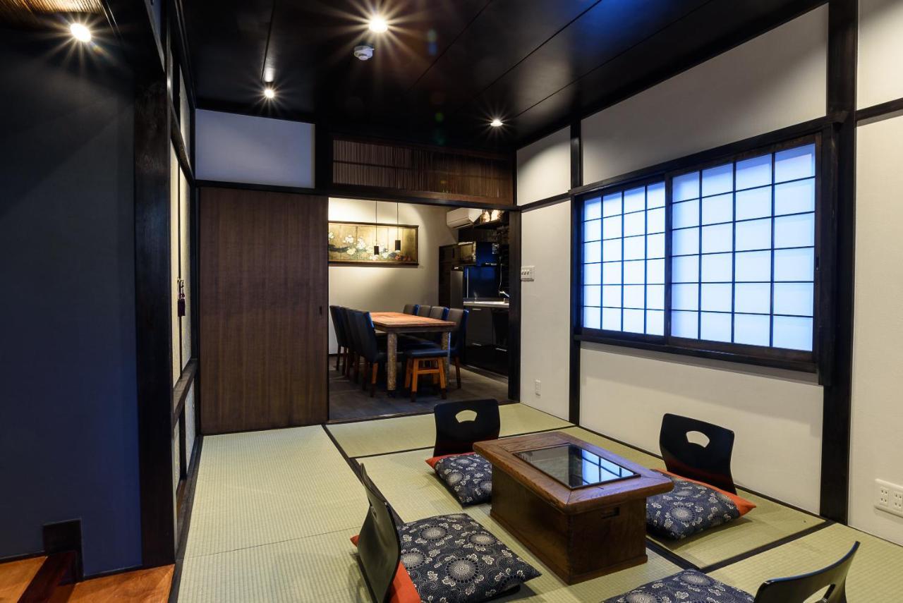 Gojozaka Samurai Machiya Kyoto