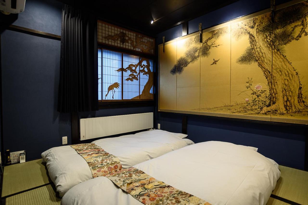 Gojozaka Samurai Machiya * Kyoto