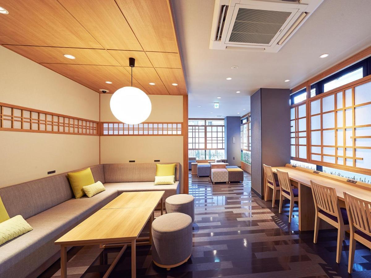 The Pocket Karasuma Gojo Hotel
