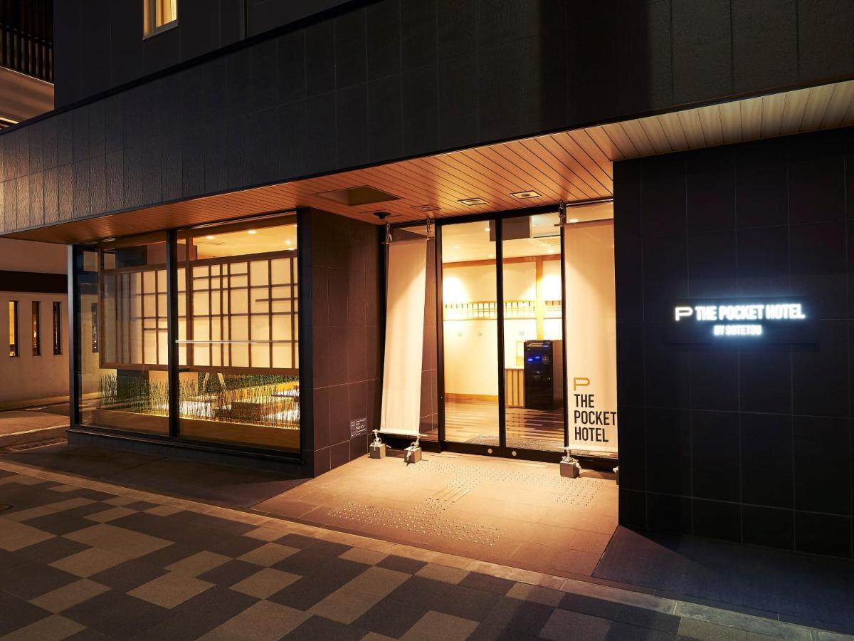 Hotel The Pocket Karasuma Gojo 3*
