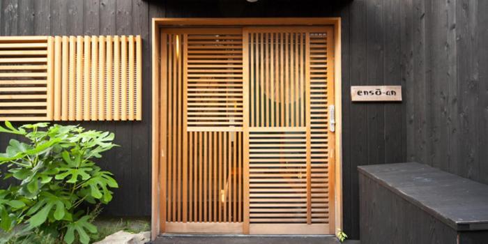 Holiday home Enso-an House