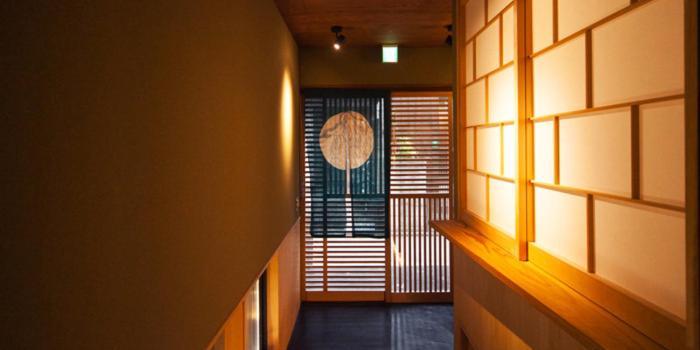 Holiday home Enso-an House