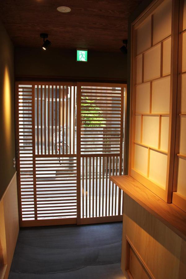 Enso-an House Kyoto