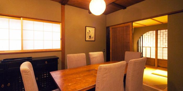 Holiday home Enso-an House *