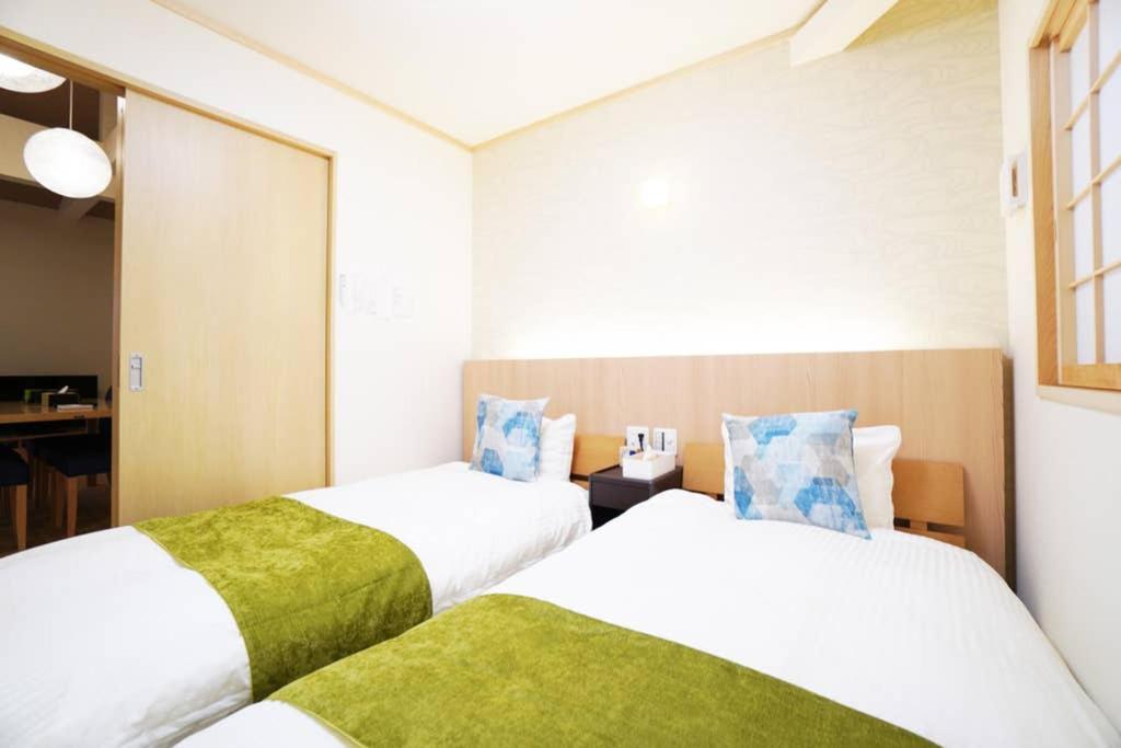 Holiday home Yuu Kyoto