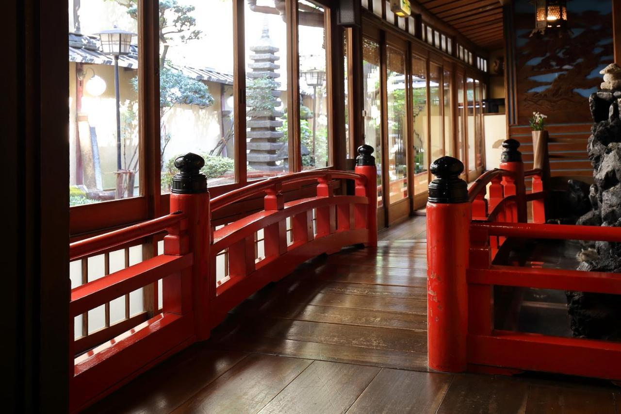 Yadoya Kikokuso Ryokan 3*