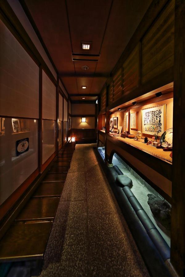 Ryokan Yadoya Kikokuso