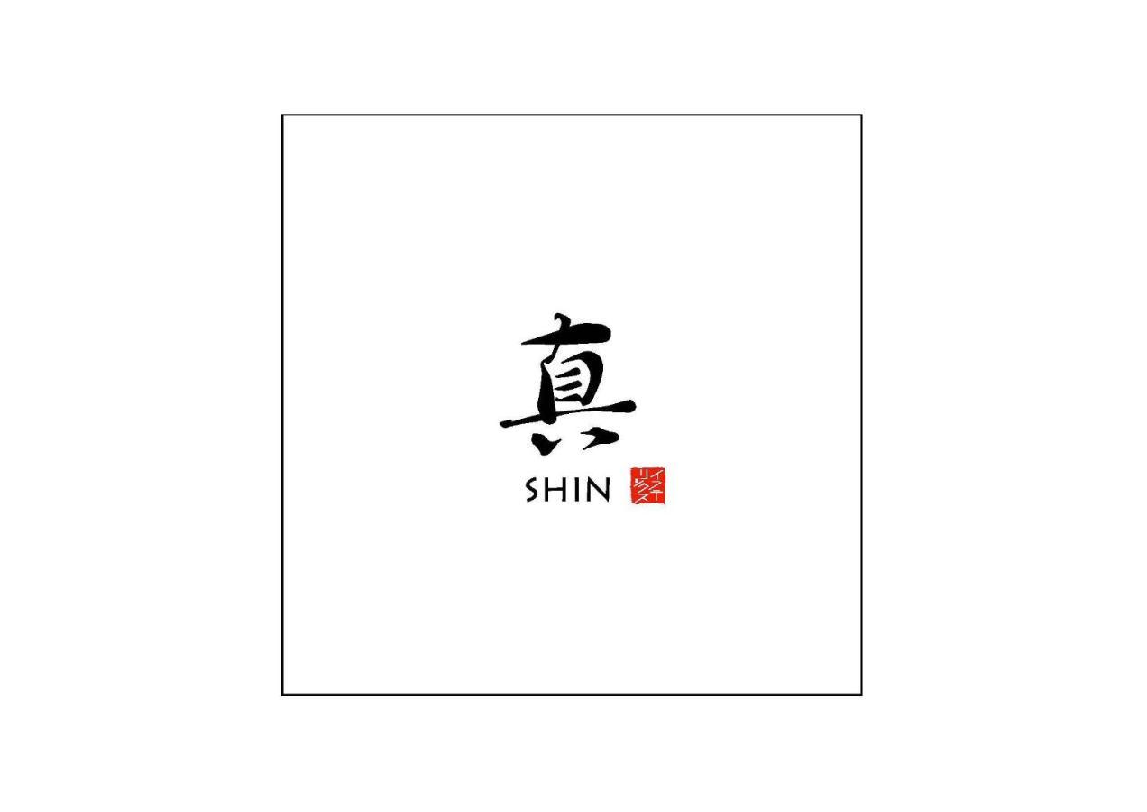 Shin Nijo Castle Holiday home *