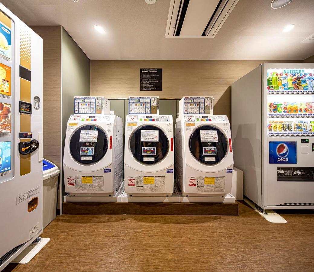 Rihga Gran Hotel Kyoto