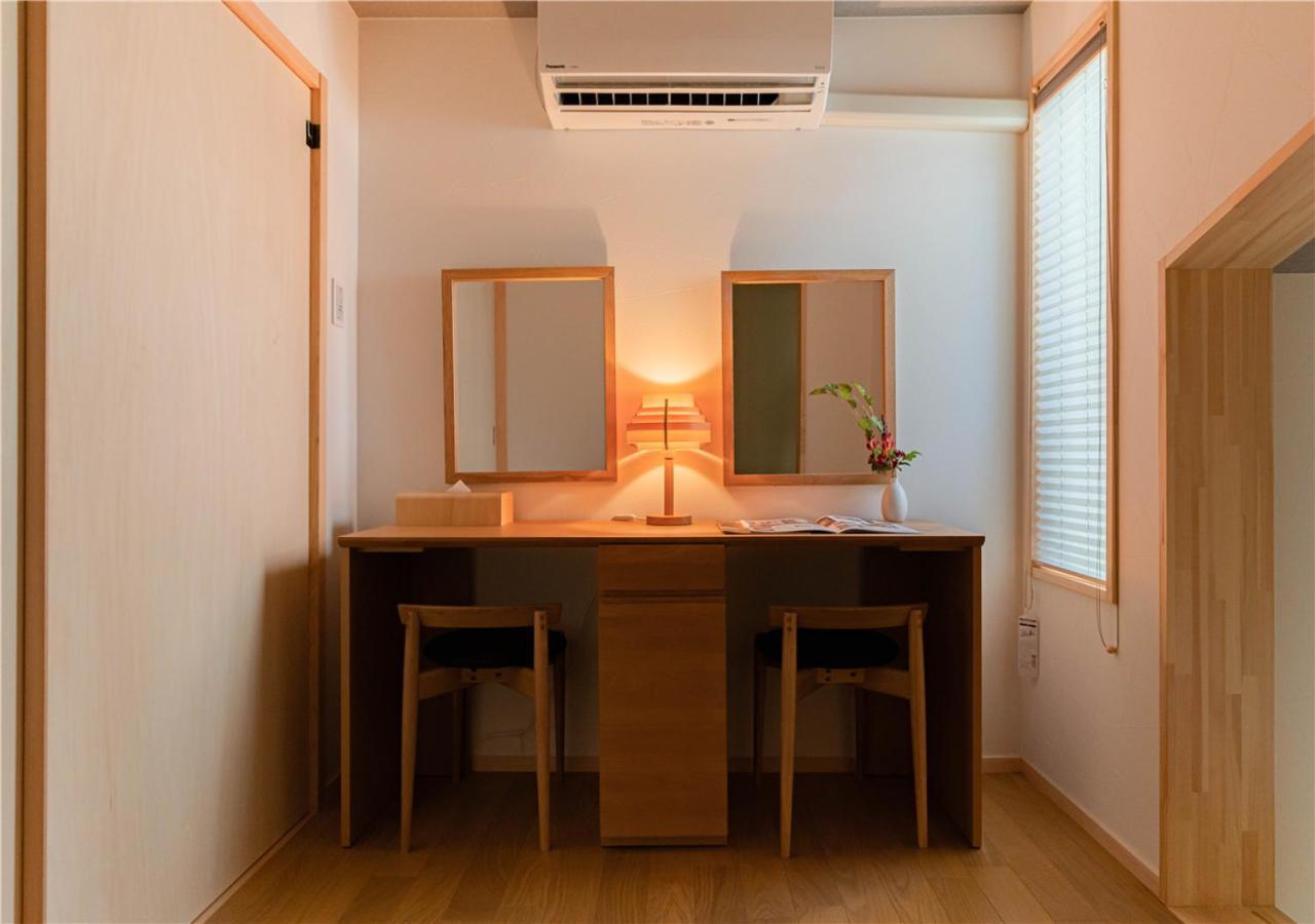 谷町君・星屋・秋の家 Villa *